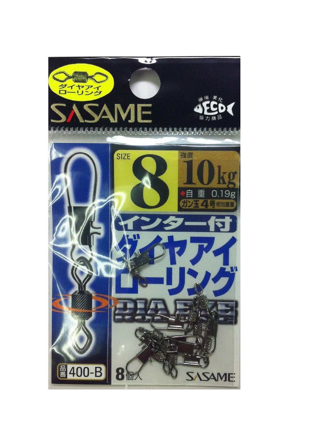 SASAME 400-B Diamond Eye Rolling 8