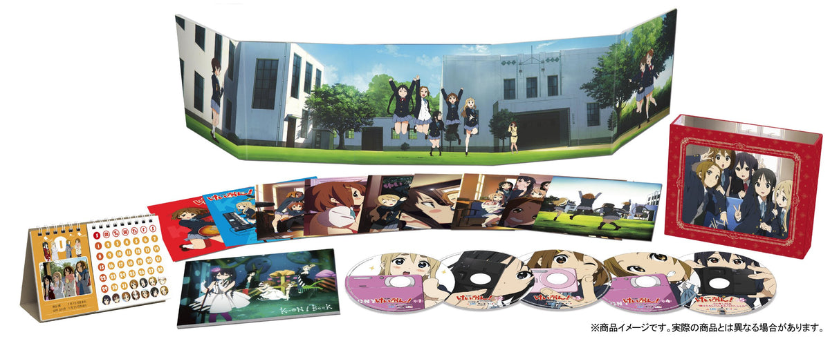 K-ON! Blu-ray BOX [Limited Edition] [JAPAN IMPORT]