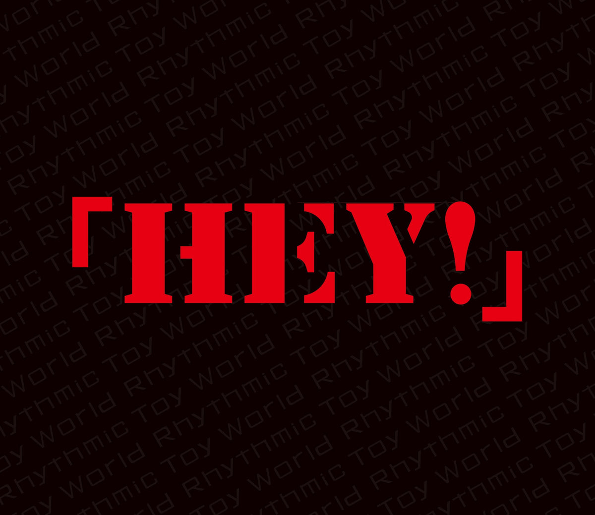 Rhythmic Toy World - Hey! [Japan CD] STR-1040