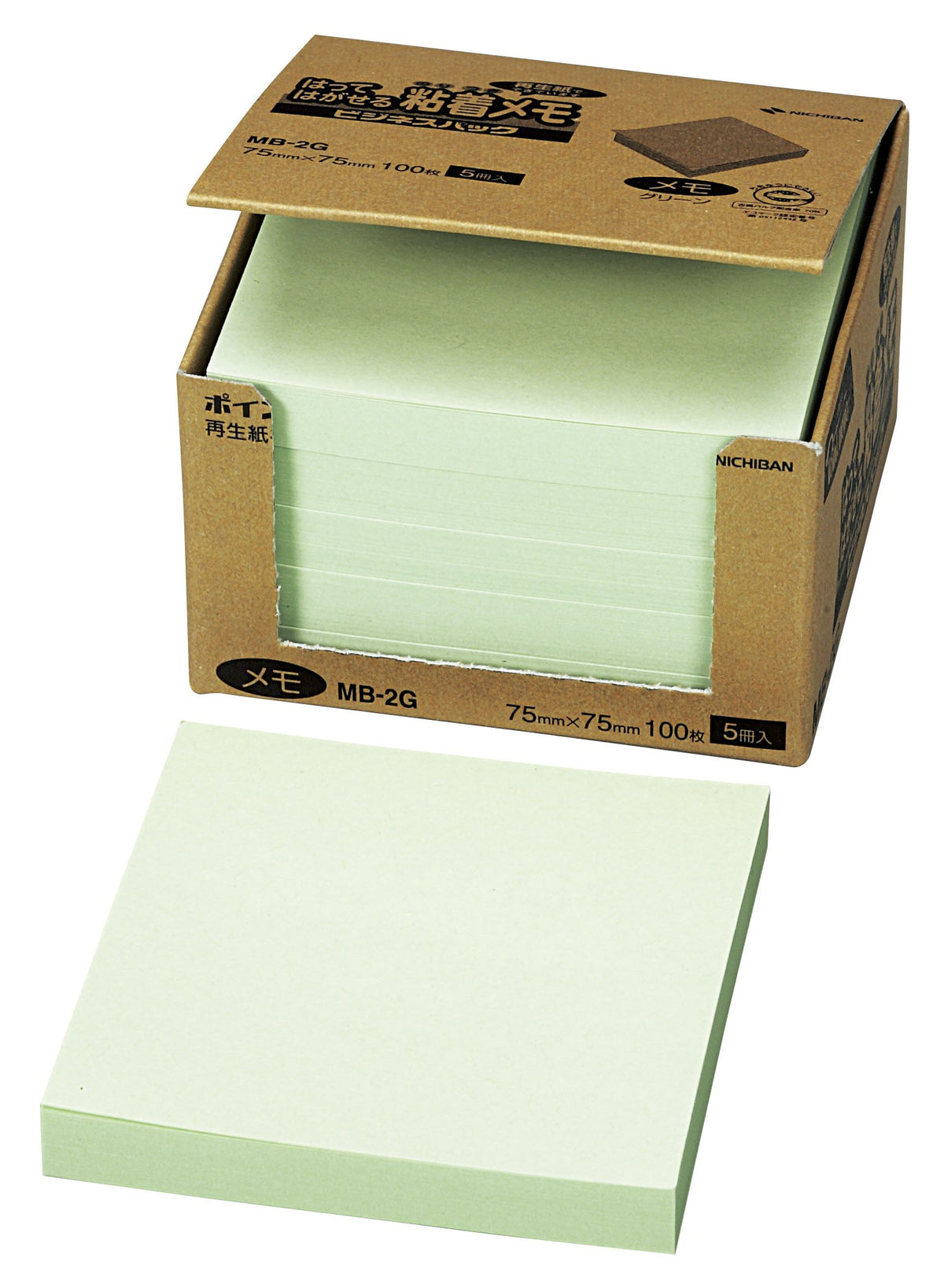 Nichiban MB-2G Sticky Notes, Point Notes, 3.0 x 3.0 inches (75 x 75 mm), 100 Sheets x 5 Notebooks, Green