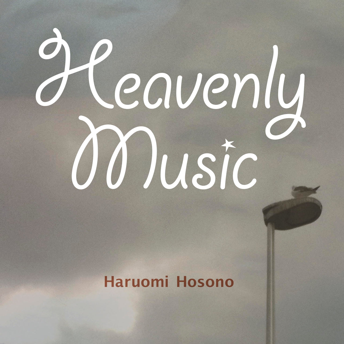 Heavenly Music