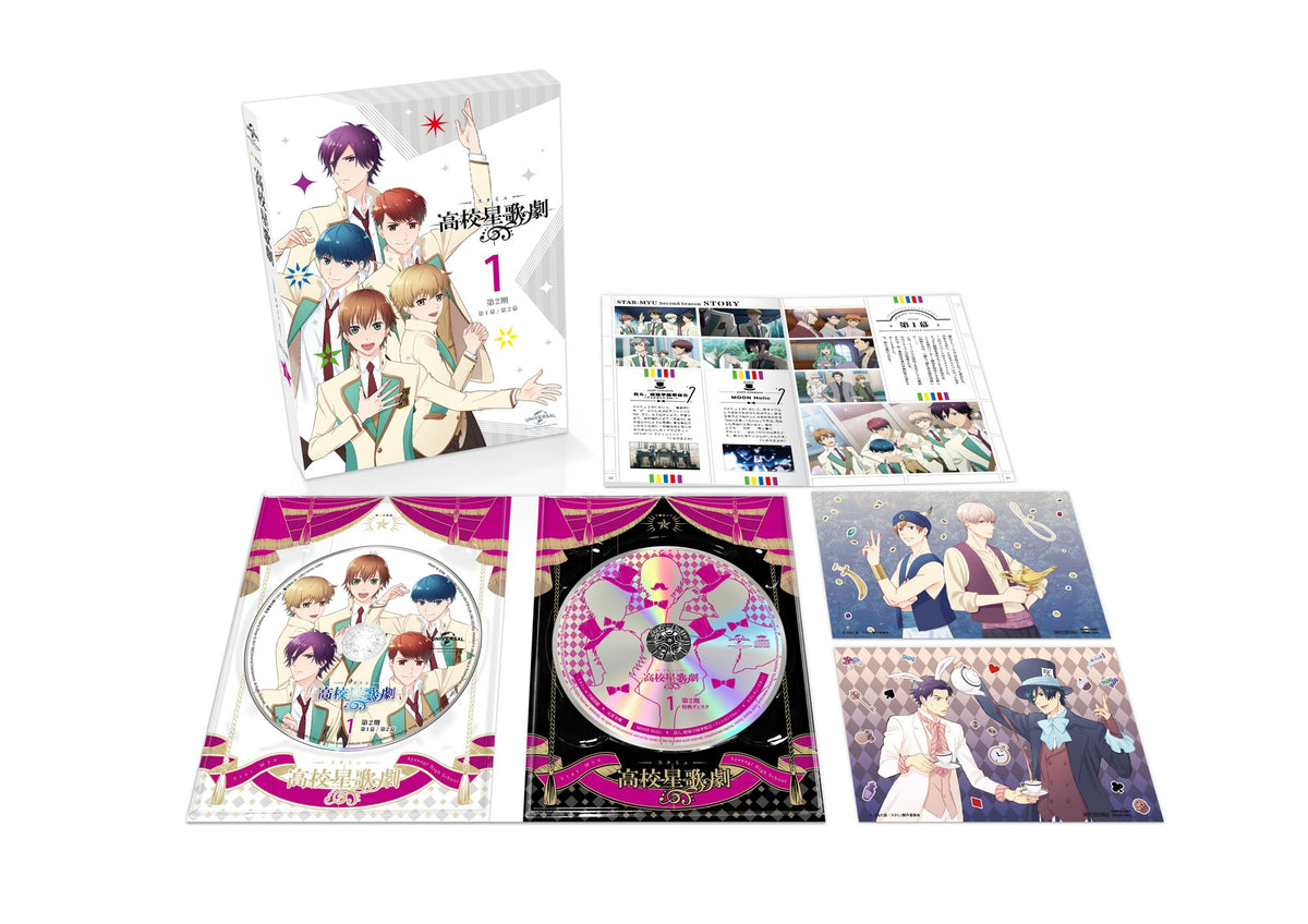 Star-Mu (Phase 2) Volume 1 (First Press Limited Edition) [Blu-ray] JAPANESE EDITION