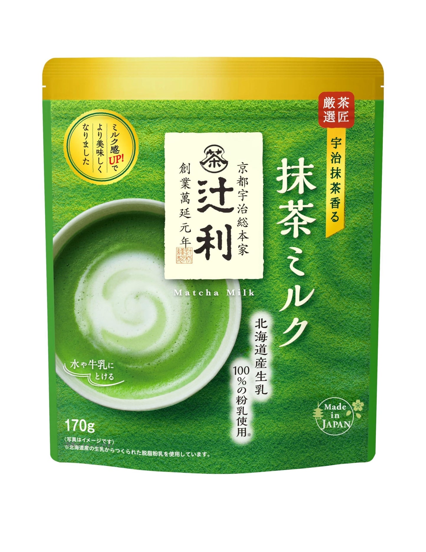 Tsujiri Matcha Milk Powder (170g / 6.0 oz) - Premium Japanese Green Tea Latte Mix with Hokkaido Milk - Sweetened, Easy to Dissolve - Enjoy Hot or Iced by Kataoka