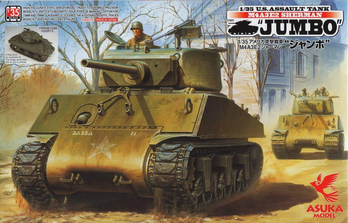 Asuka Model 1/35 US Army M4A3E2 Sherman Jumbo Plastic Model 35-021