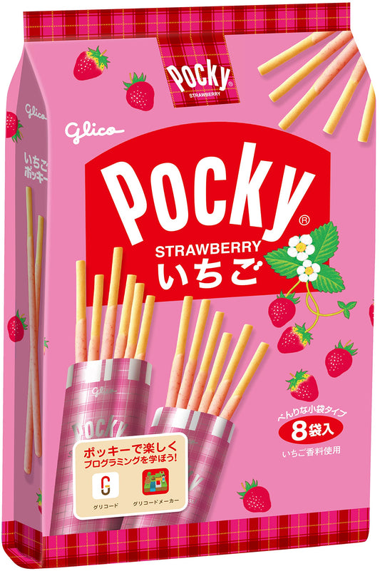 いちごポッキー<8袋>