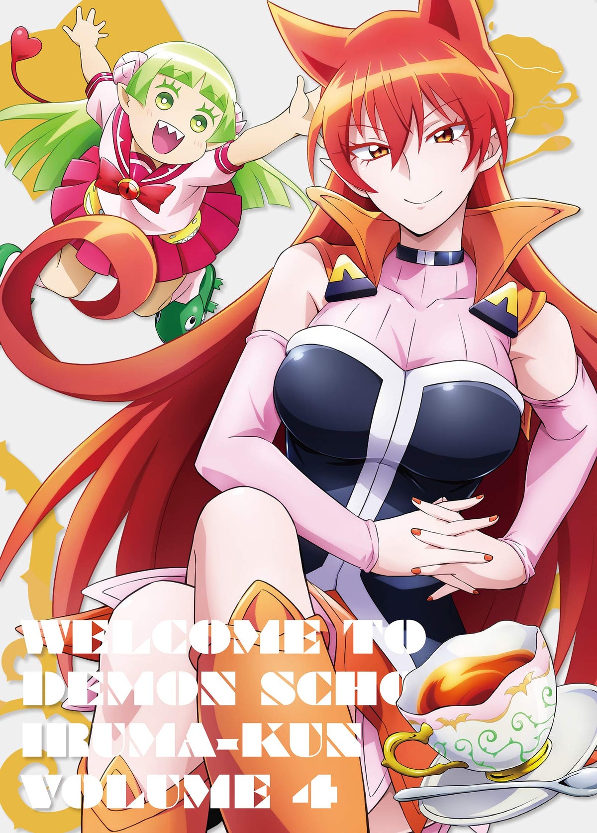 I've entered the magic! Welcome to Demon School! Iruma-kun Blu-ray 4