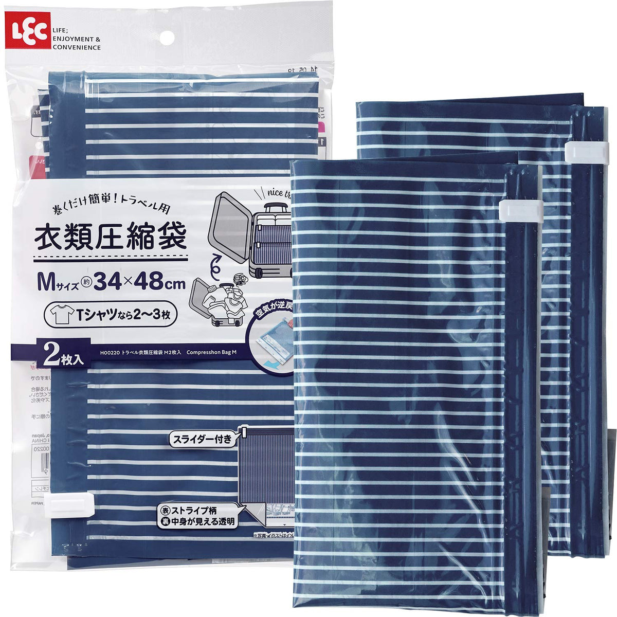 LEC Compression Bag - Transparent Plastic - 13.4 x 18.9 inches - Adjustable, Portable - For Travel, Business Trips