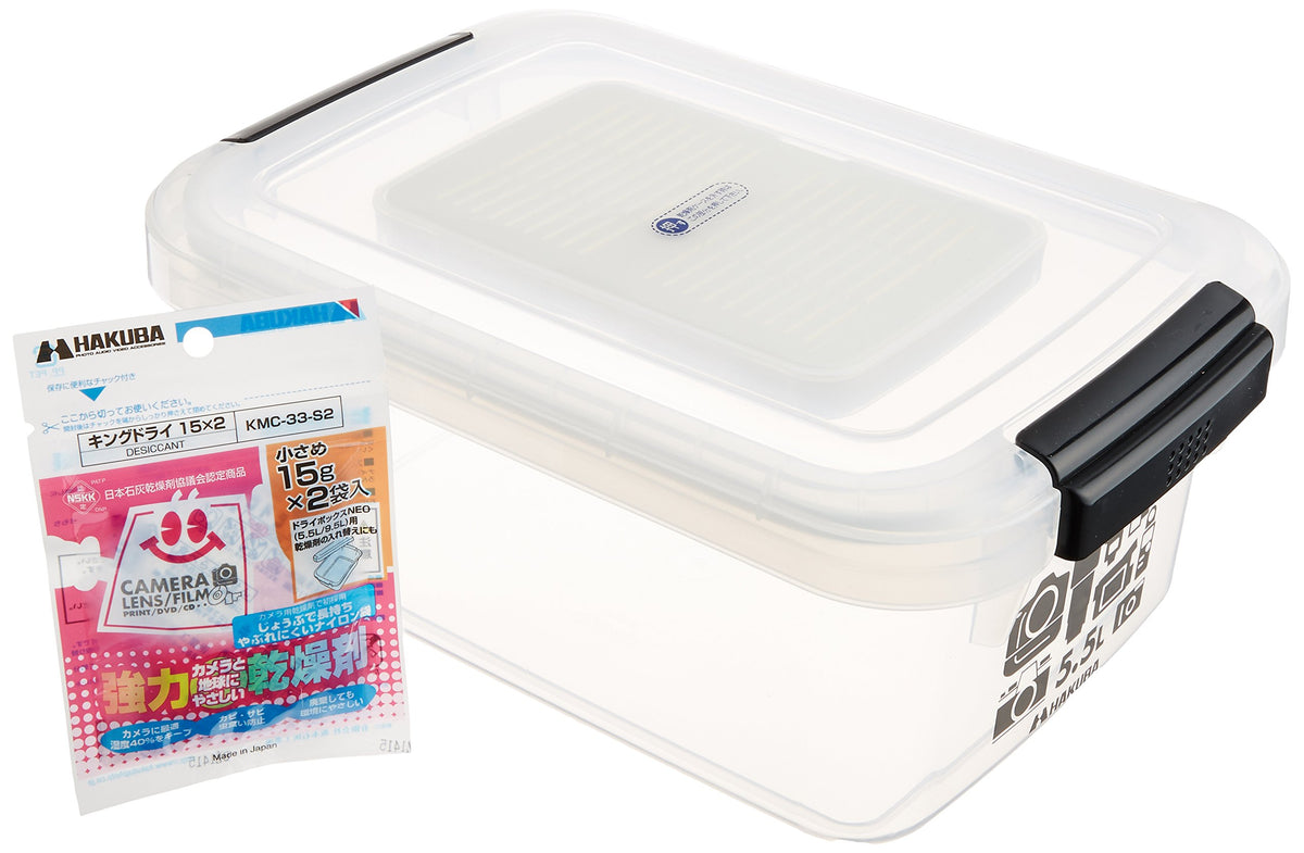 HAKUBA Dry Box NEO 5.5L Clear Moisture Proof Storage KMC-36