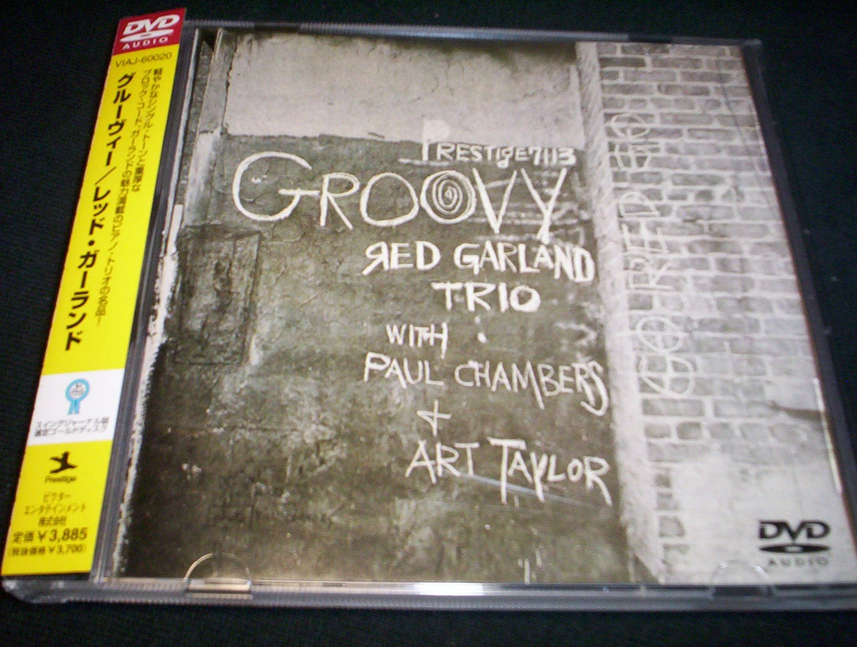 Groovy [DVD-Audio] [Import]