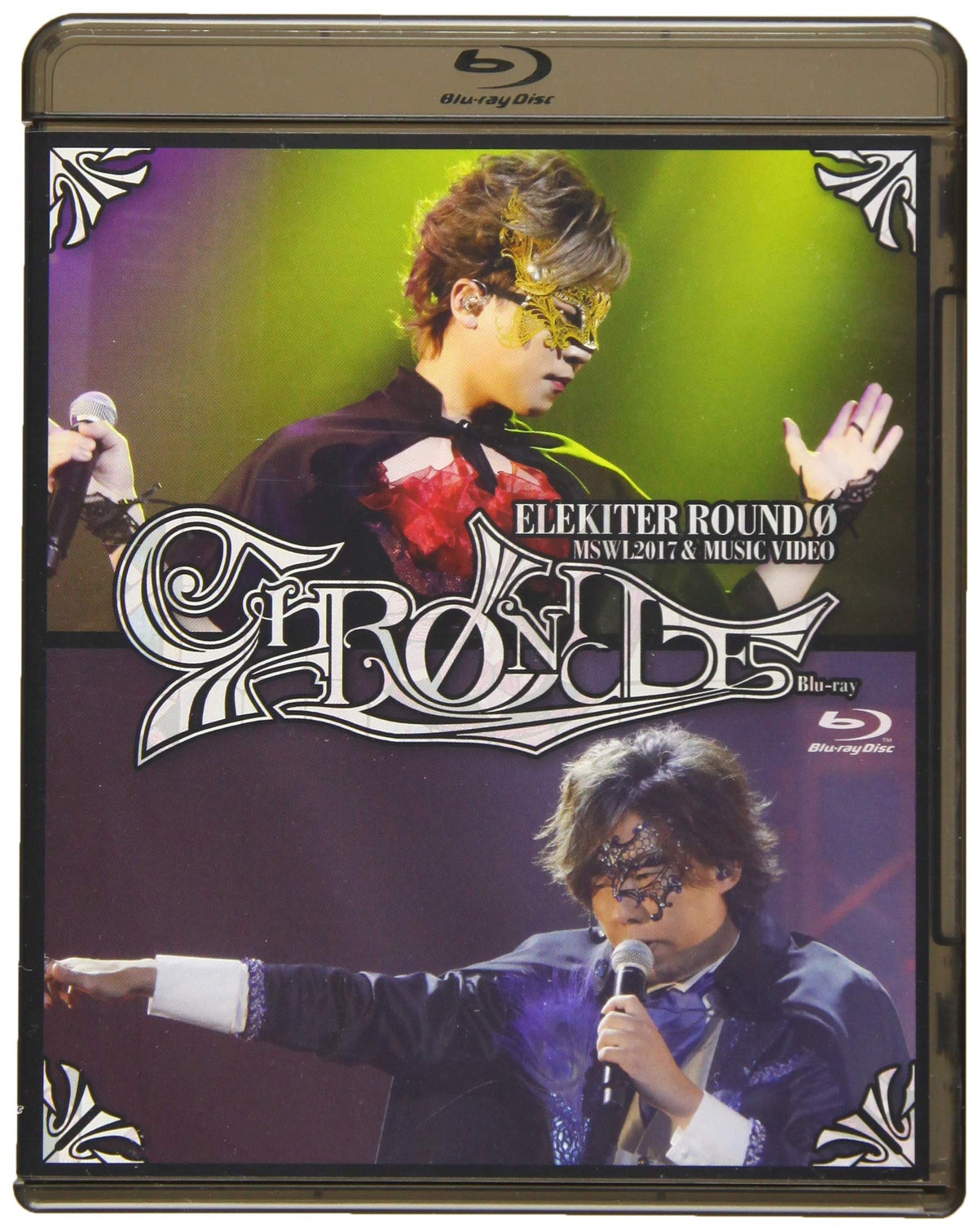 ELEKITER ROUND 0 MSWL2017?MUSIC VIDEO?CHRØNICLE? [Blu-ray] JAPANESE EDITION