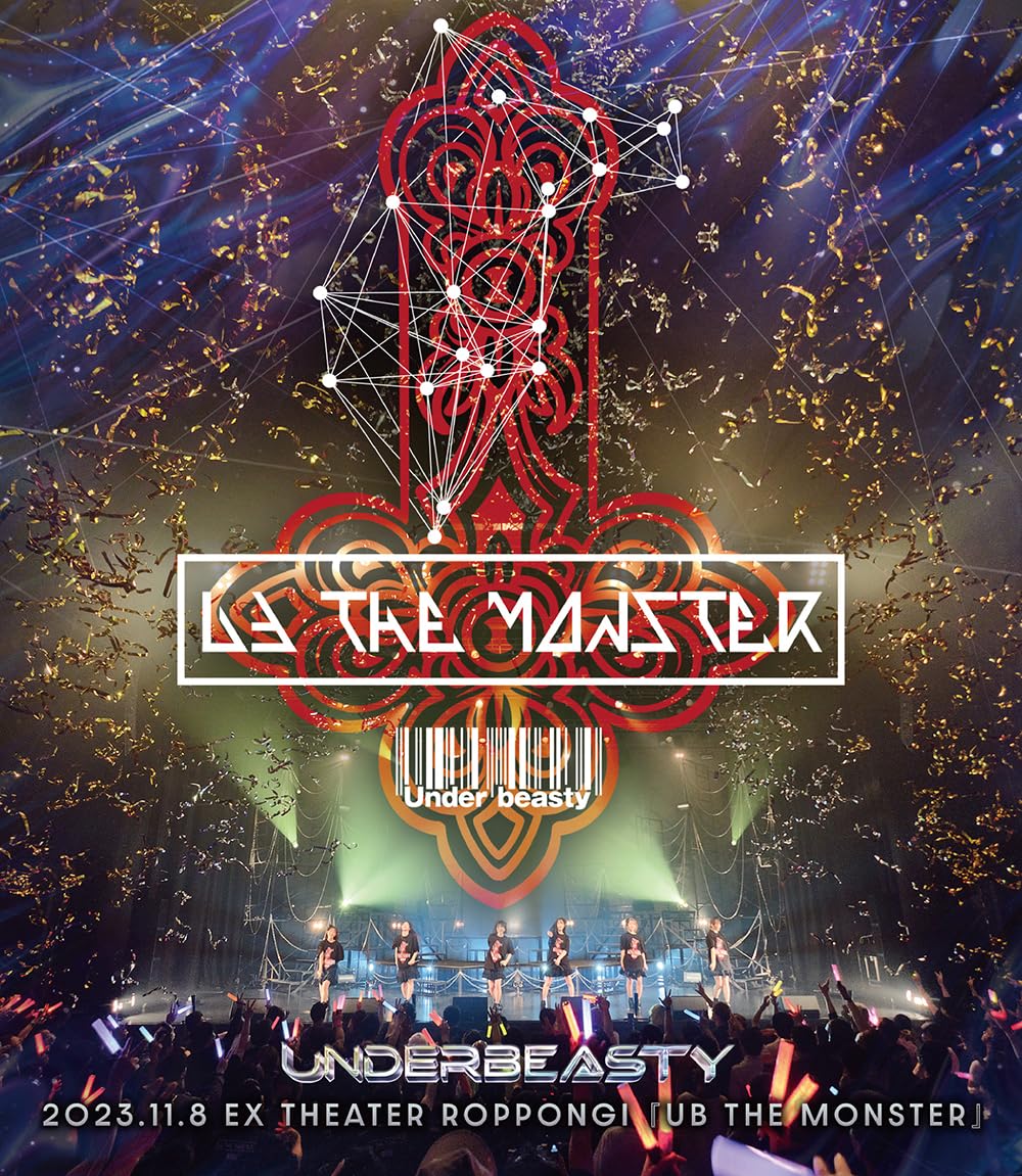 2023.11.8 EX THEATER ROPPONGI 『UB the Monster』(Blu-ray Disc) [Blu-ray]