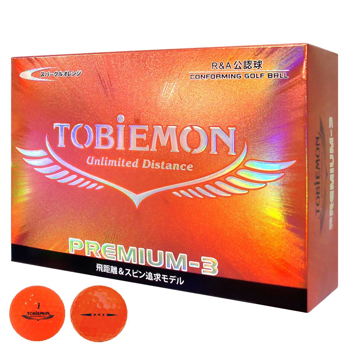 Tobiemon T-B 3 DO Golf Ball Official Spherical Sparkle Orange Premium-3 (Professional Use 3Piece Ball) Golf Wear/Women's Vest/Women's Complete Sets/Golf-Club-Complete-Sets