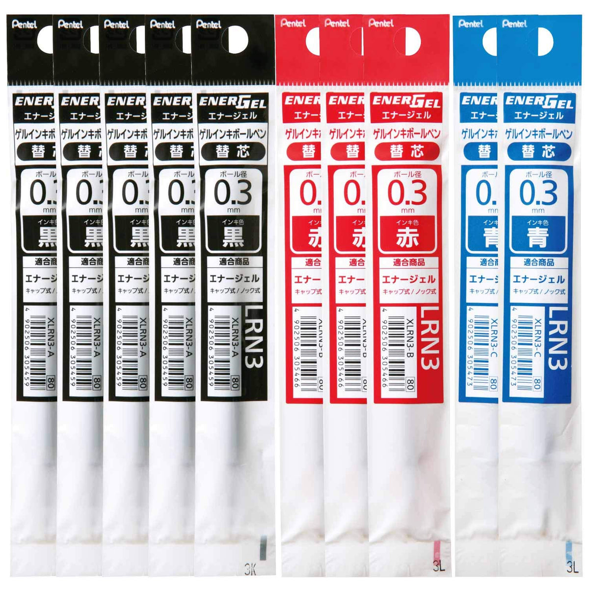 Pentel AMZ-LRN3-10 Ballpoint Pen Refill Set XLRN3 0.3mm, 5 Black, 3 Red, 2 Blue