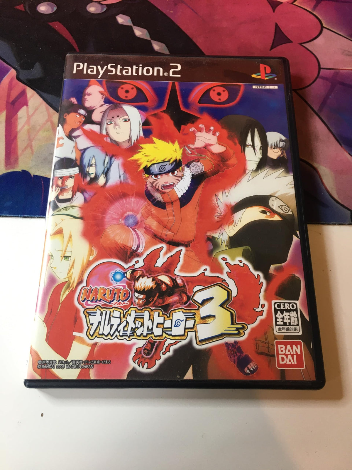 Naruto: Narutimett Hero 3 [Japan Import]
