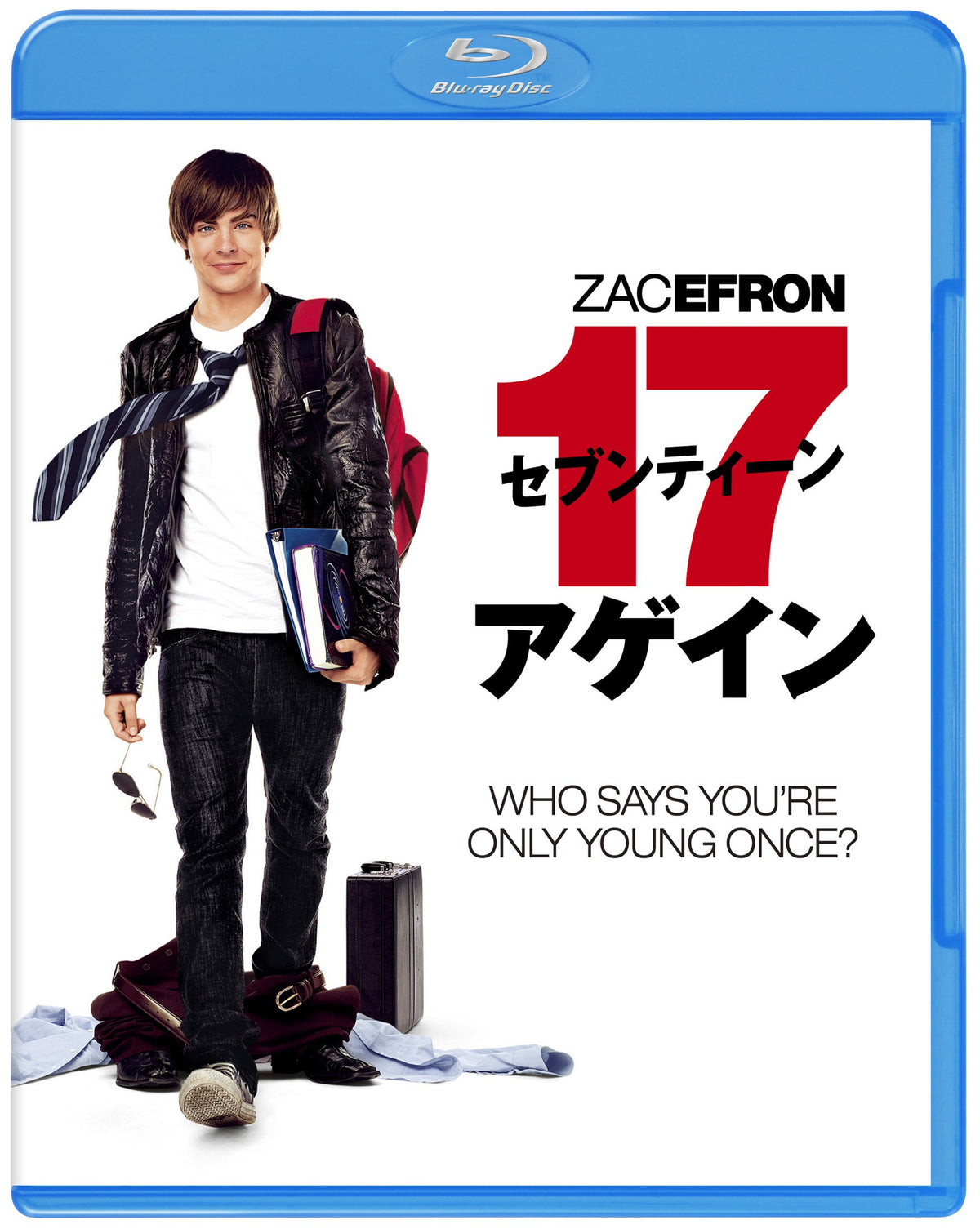 Seventeen Again Blu-ray