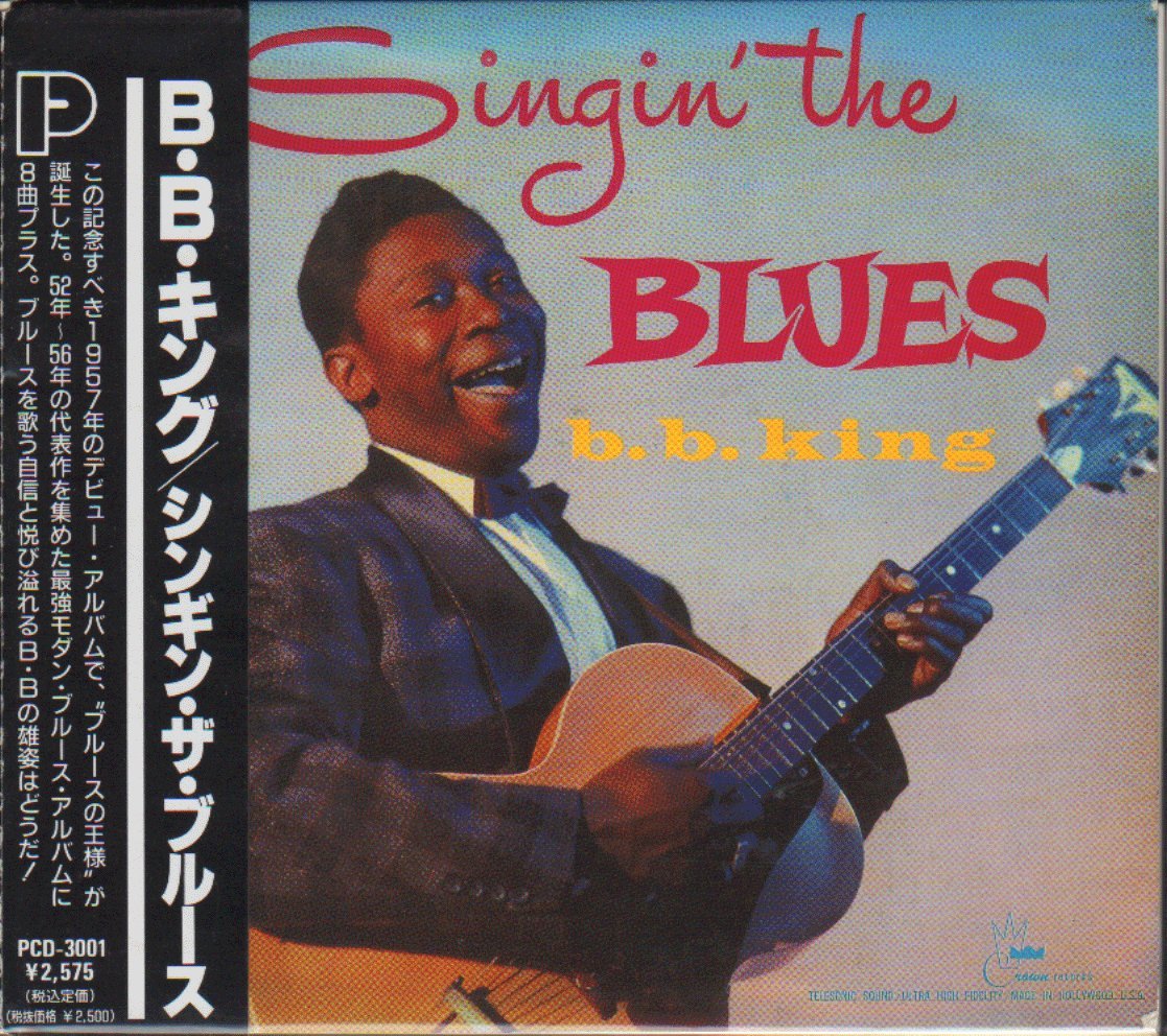 Singin the Blues
