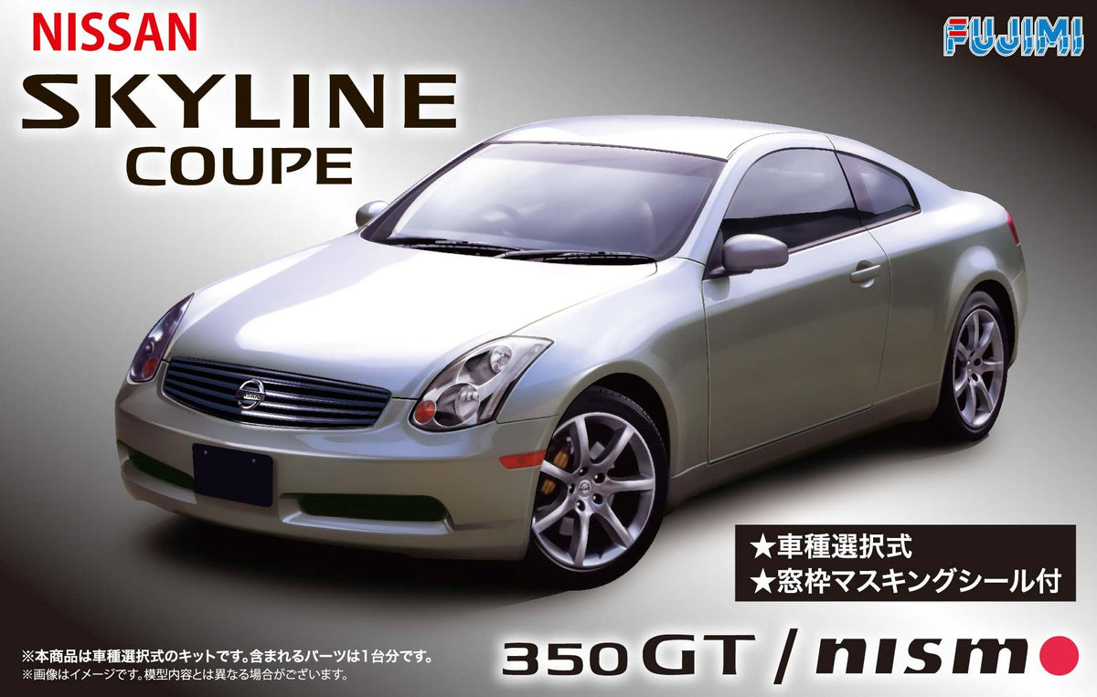 Fujimi Model ID164 1/24 Inch Up Series No. 164 Nissan V35 Skyline Coupe 350GT/Nismo Plastic Model