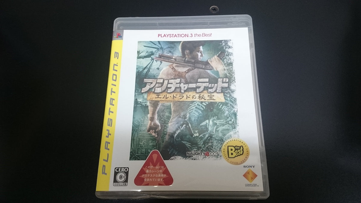 Uncharted: Drake's Fortune / Uncharted: El Dorado no Hihou (PlayStation3 the Best) [Japan Import]