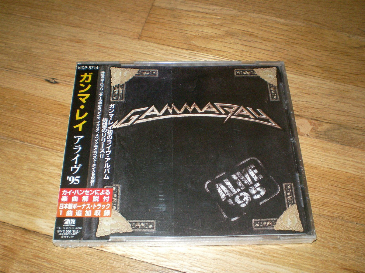Alive '95