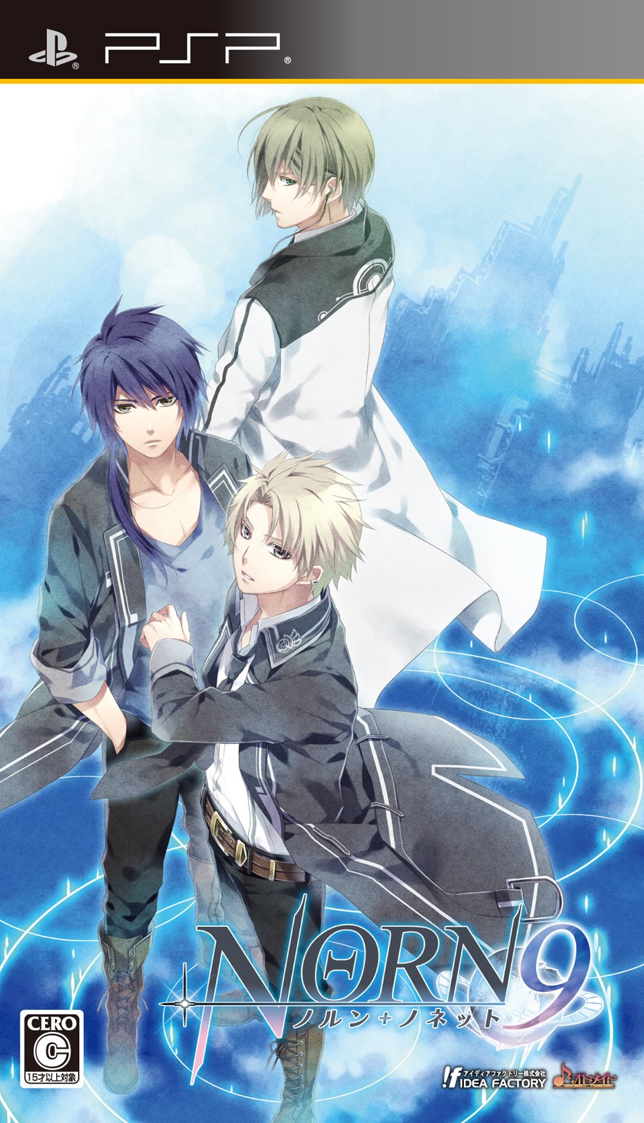 Norn9: Norn + Nonette [Regular Edition] [Japan Import]