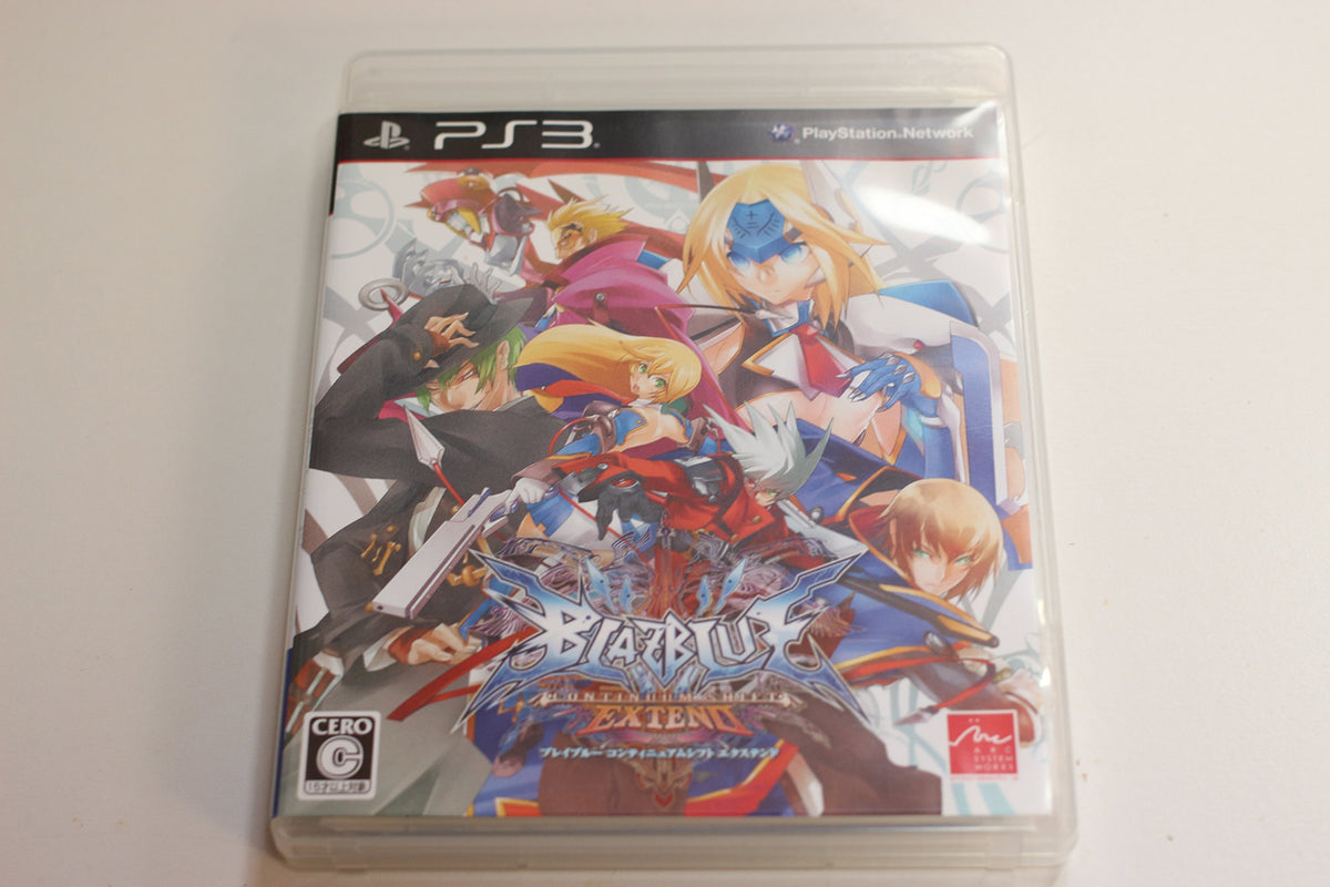 Blazblue: Continuum Shift Extend [Japan Import]