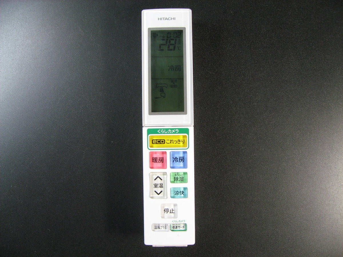 Hitachi Air Conditioner Remote Control RAR – 5t2