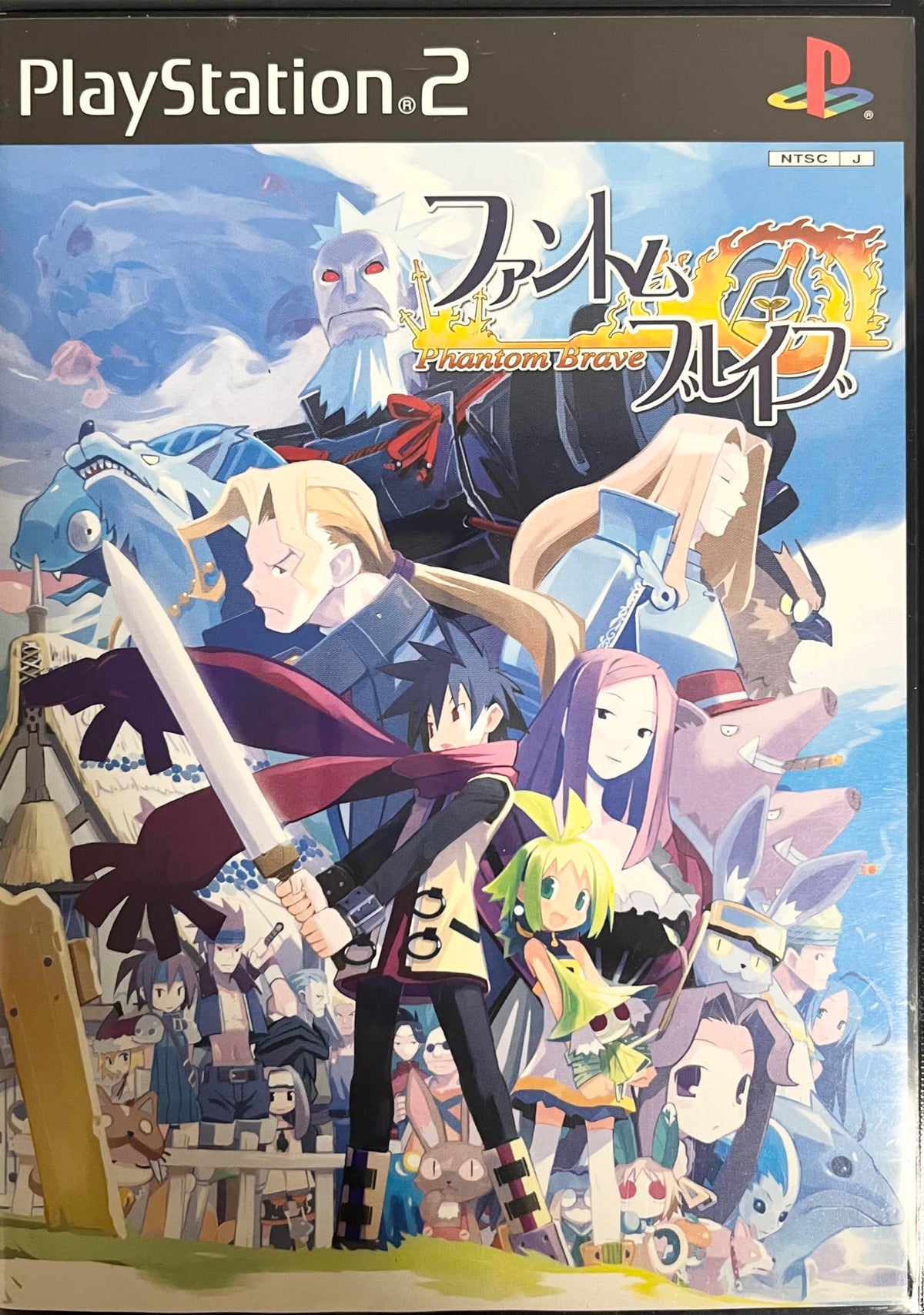 Phantom Brave [Japan Import]