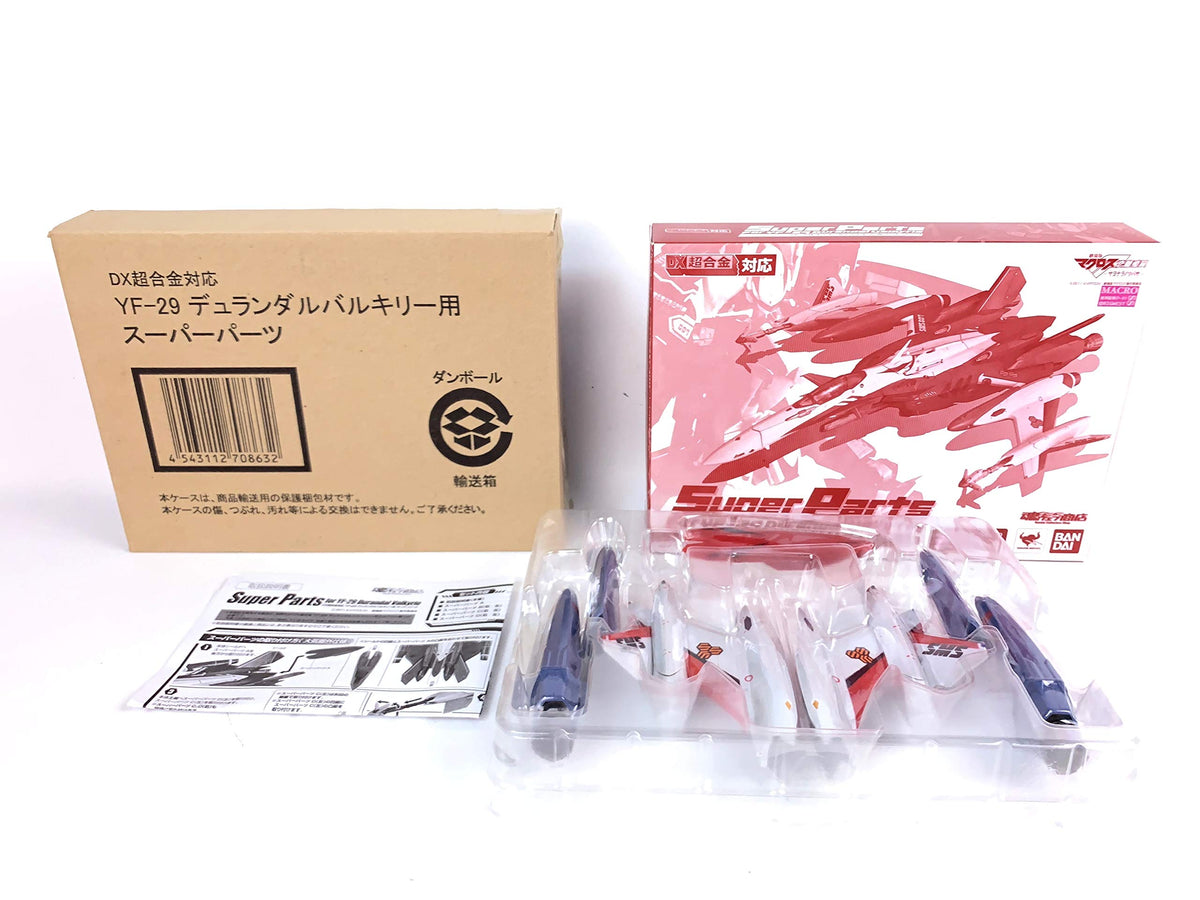 DX Chogokin YF-29 Durandal Valkyrie's Super Parts (Saotome Alto Custom) Tamashii Limited (PARTS ONLY / VALKIRIE NOT INCLUDED)[JAPAN]