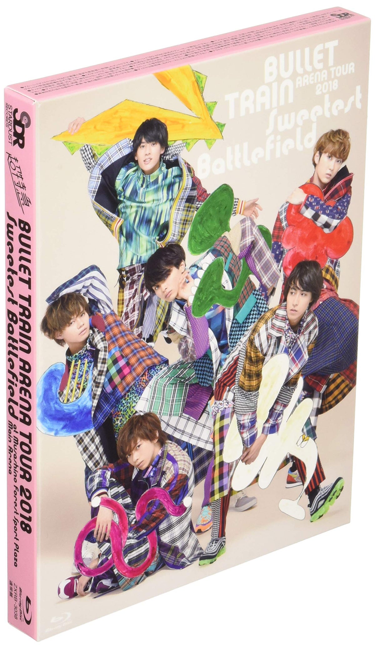 Bullet-Train - Bullet Train Arena Tour 2018 Sweetest Bttlefield At Musashino Forest Spo [Edizione: Giappone]