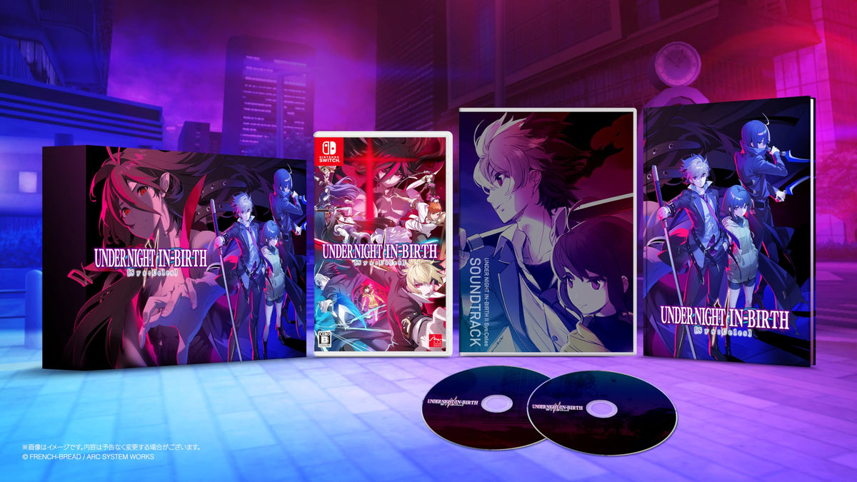 Under Night In-Birth II Sys:Celes [Limited Edition] (Multi-Language)
