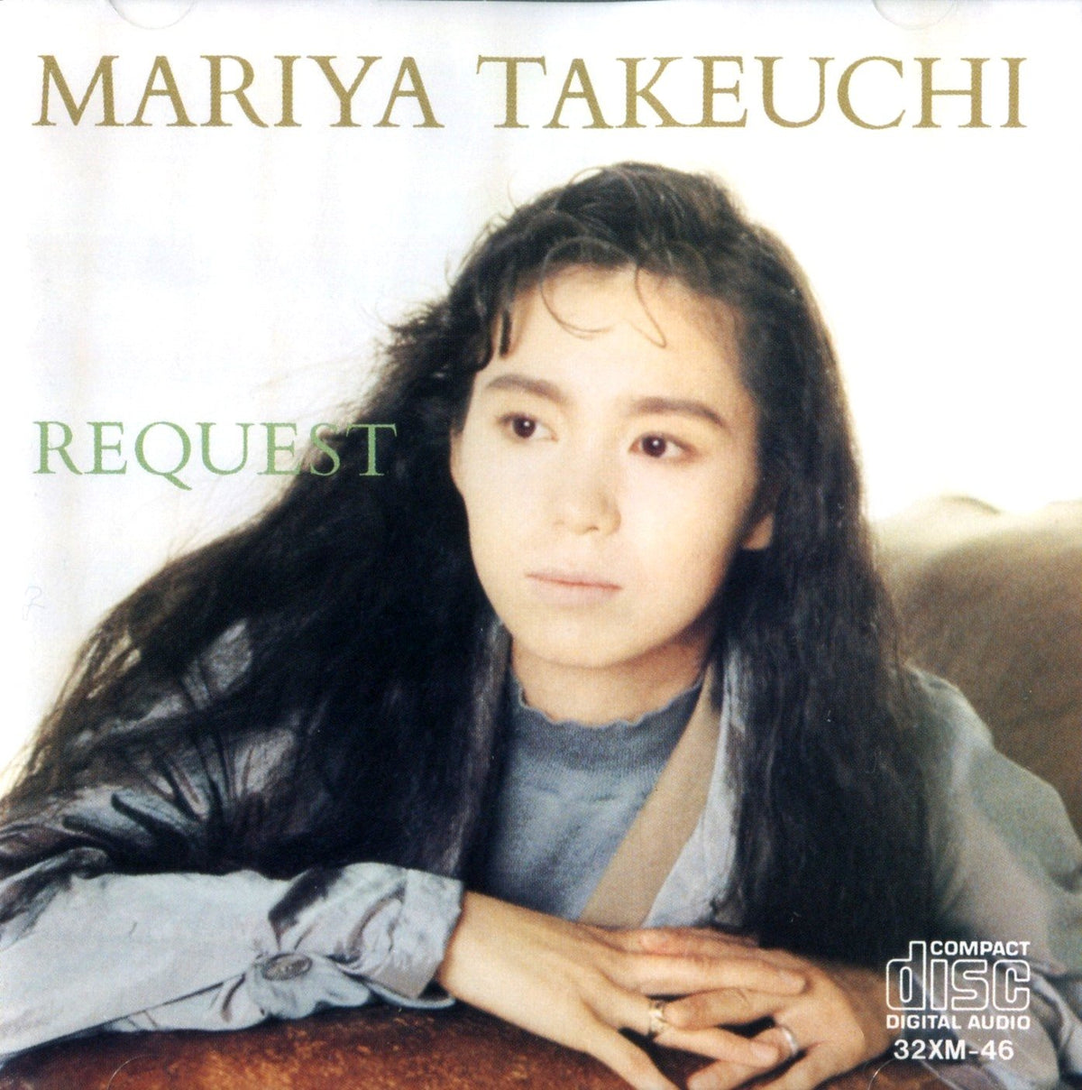 Request