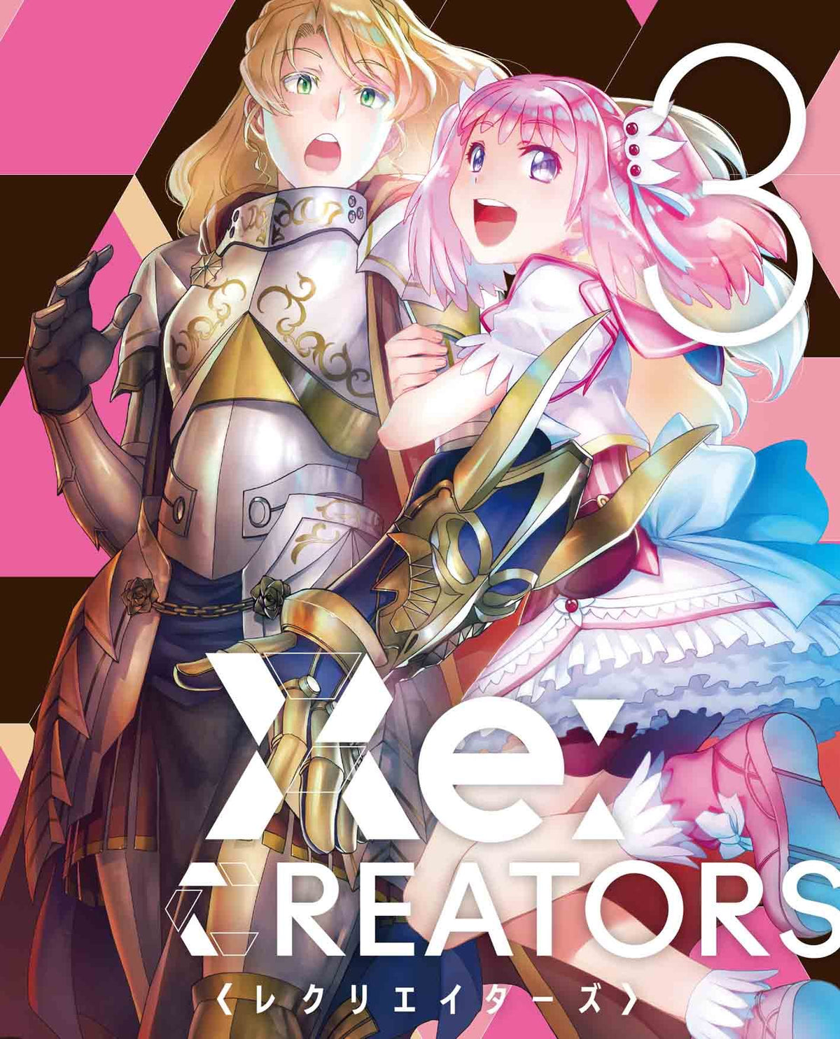 Re:CREATORS 3 (Full Production Limited Edition) [Blu-ray] JAPANESE EDITION