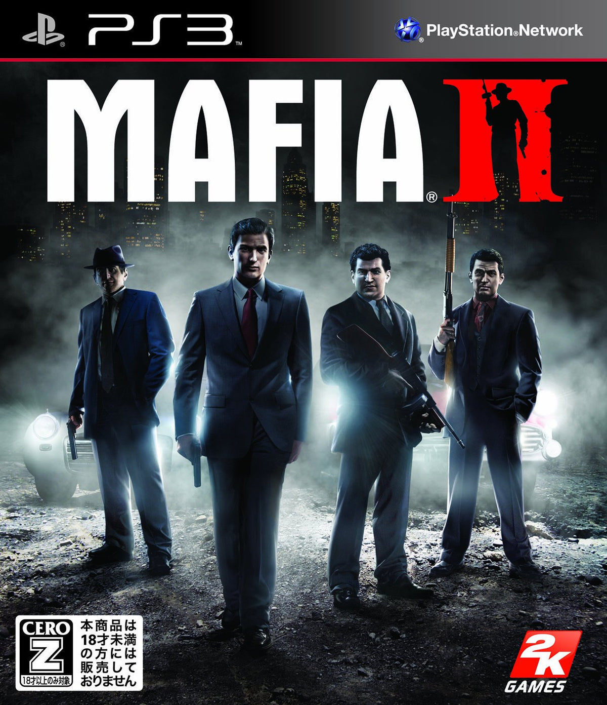 Mafia II [Japan Import]