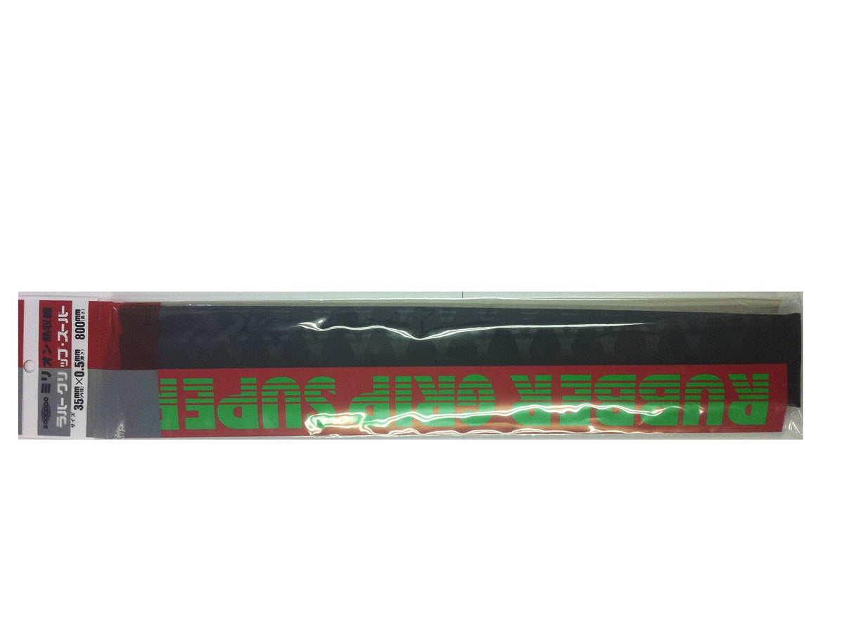 KYO (Million) Super Rubber Grip 31.5 x 1.4 inches (800 x 35 mm)