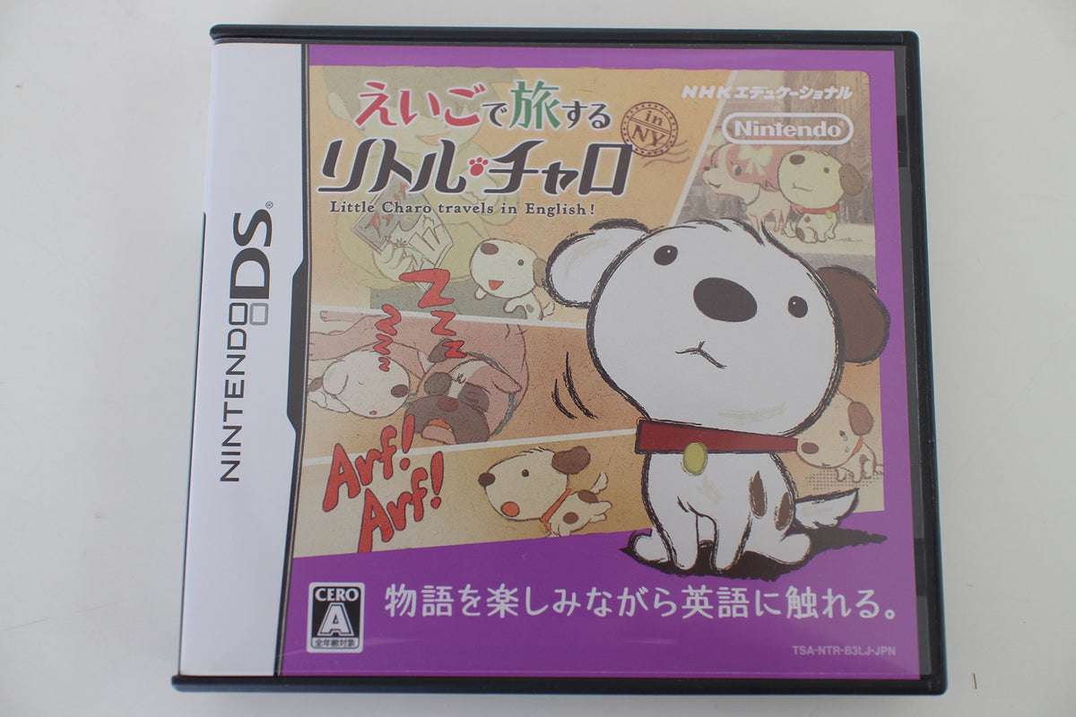 Little Charo travels in English! [Japan Import]