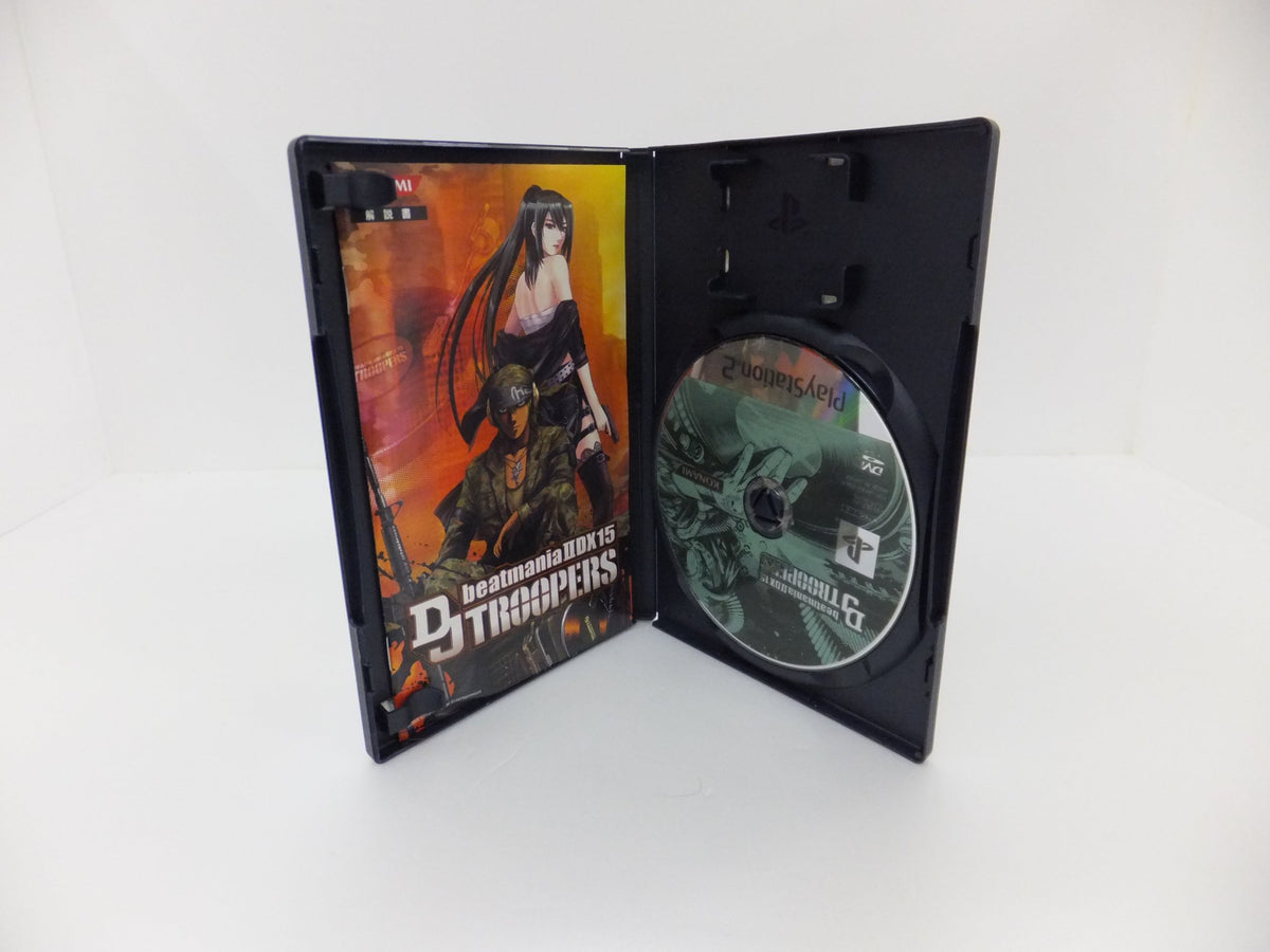 beatmania IIDX 15 DJ Troopers [Japan Import]