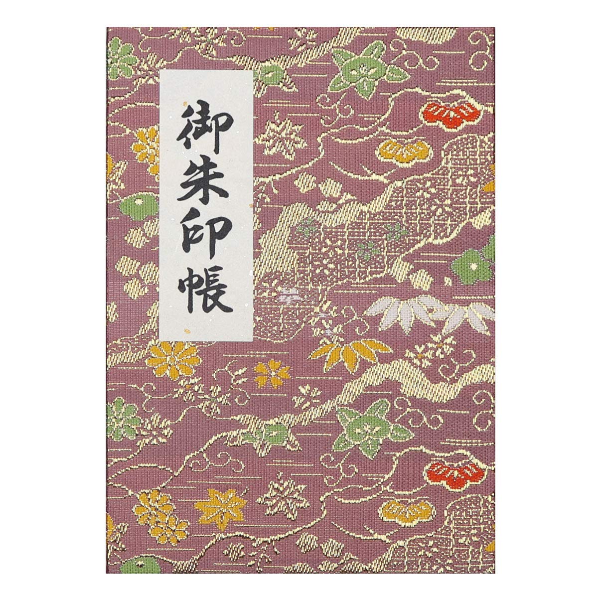 [HOTOKUDO] 'Goshuin-cho' Japanese pilgrimage stamp(note)book with protective cover. (Bellows type, Pale purple. 40 pages, Brocade. H: 6.42" W: 4.41", (import japan))