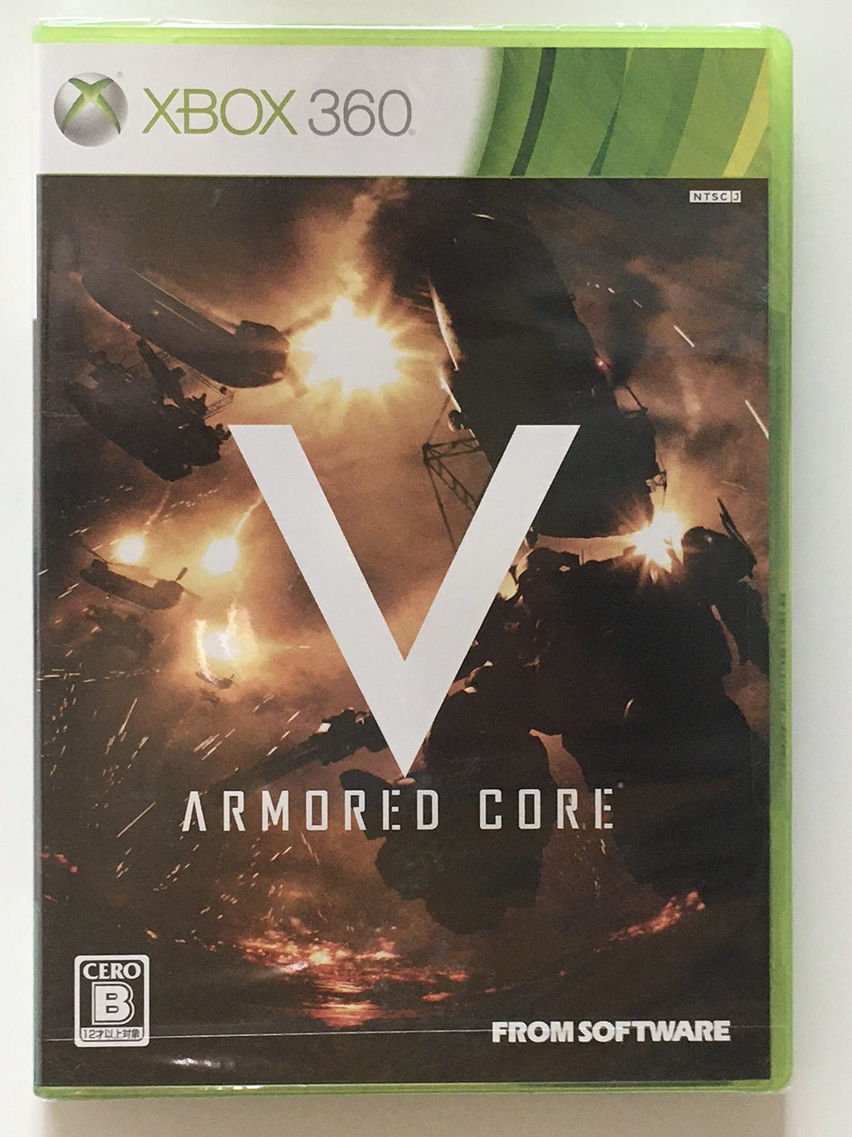Armored Core V [Japan Import]