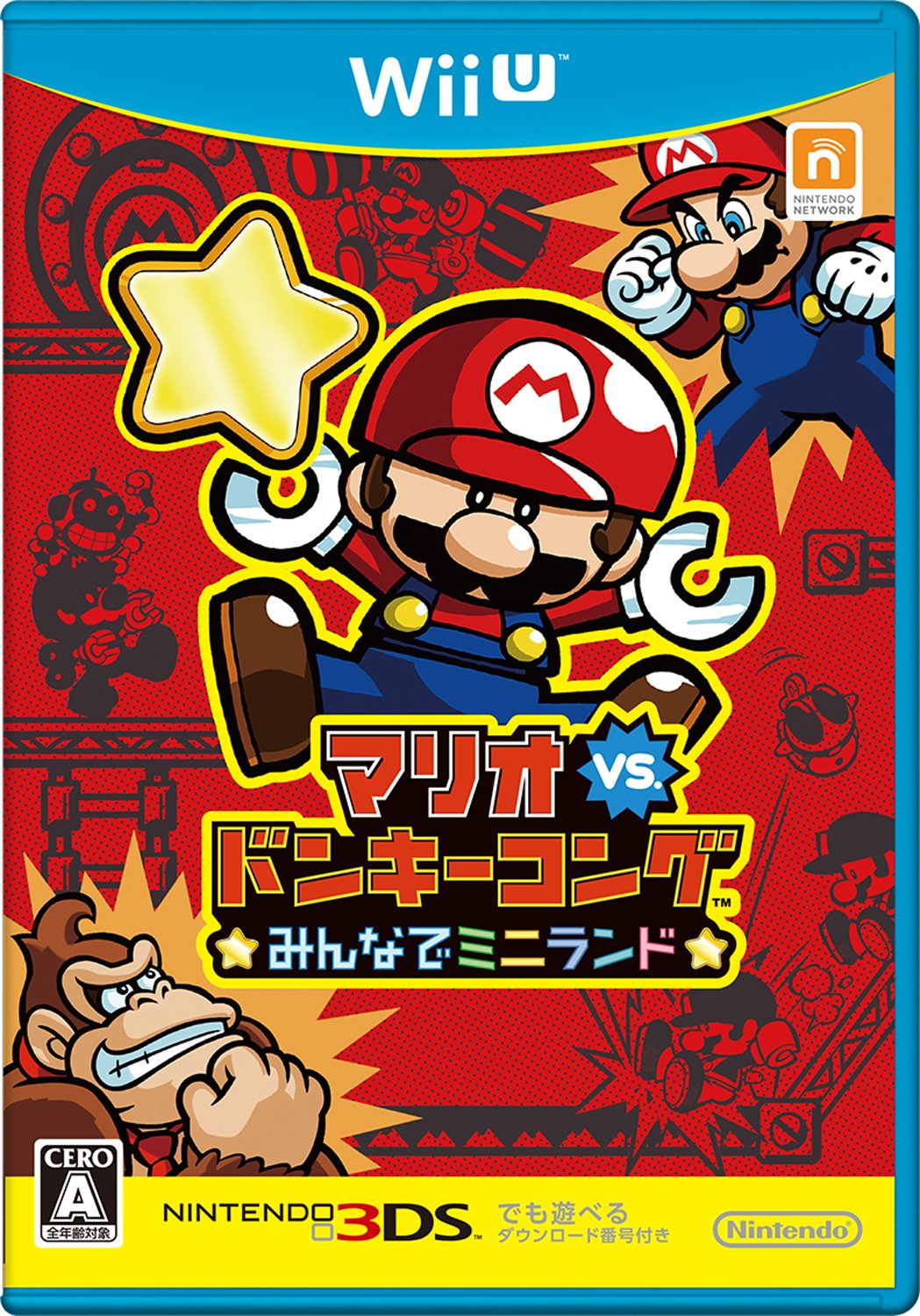 Mario vs Donkey Kong Mini-Land Mayhem!