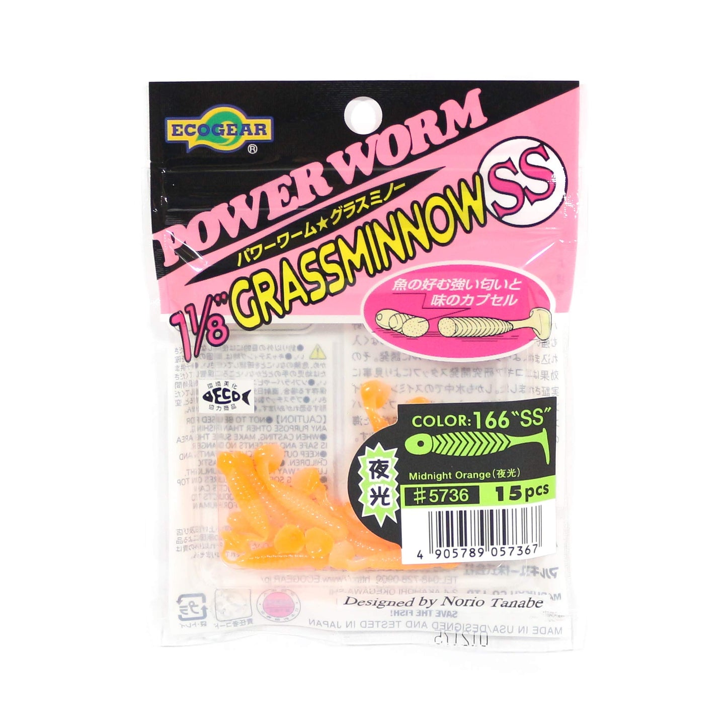 Ecogear 5736 Glass Minnow SS 1-1/8" Lures #166