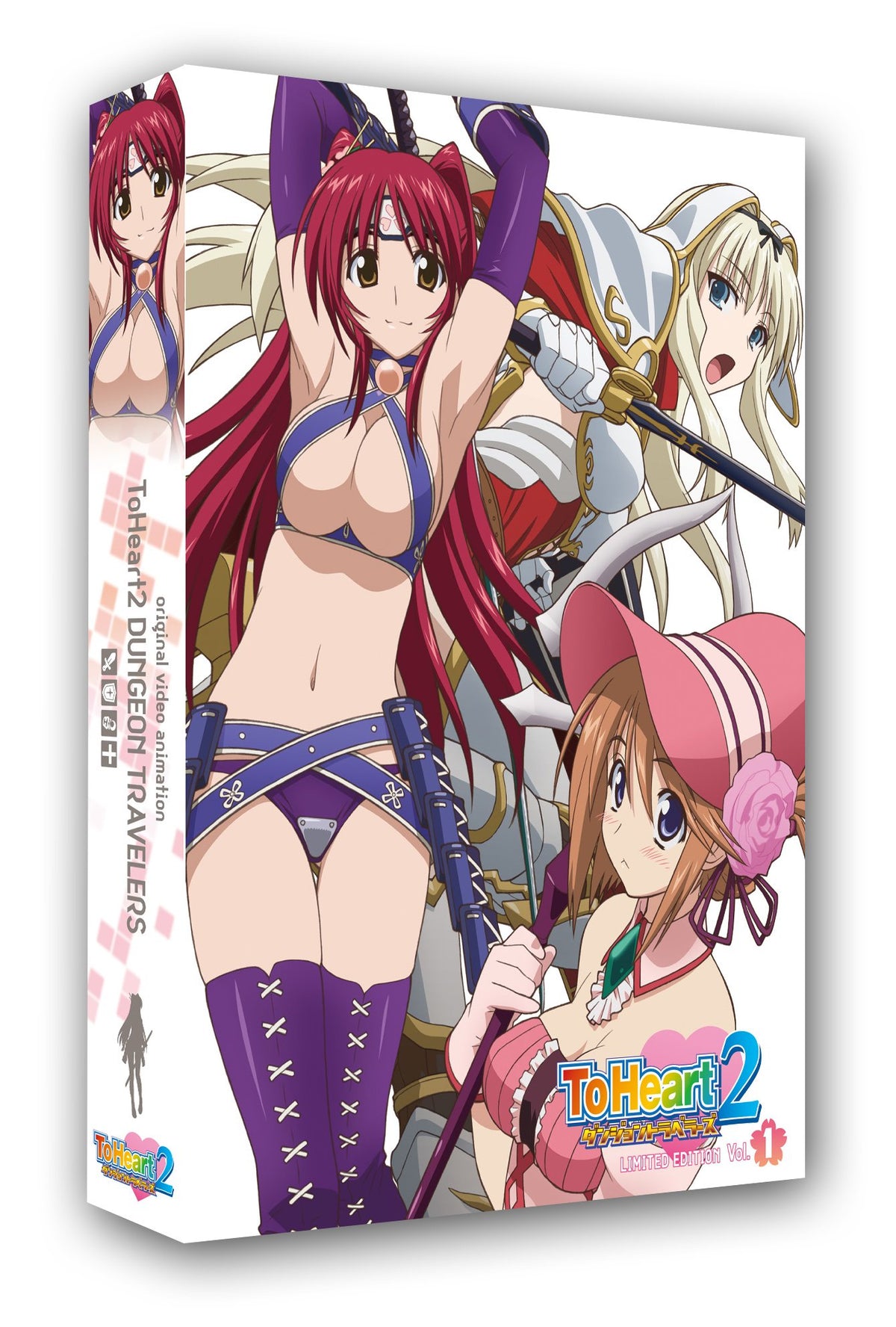 To Heart 2 Dungeon Travelers (OVA) Vol.1 [w/ CD, Limited Edition] [Blu-ray]