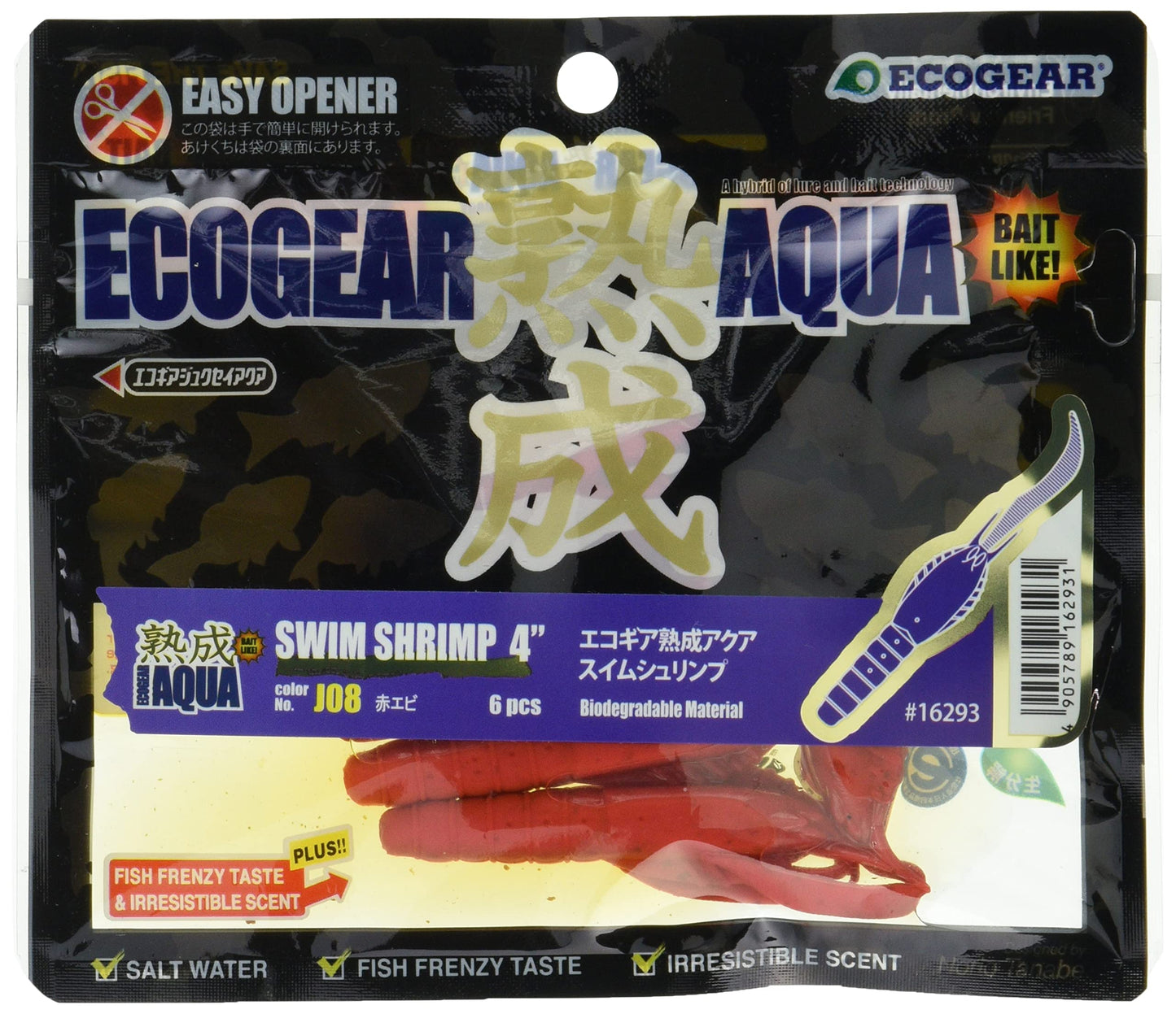 Ecogear J08 Worm, Aged Aqua Swim Shrimp, 4 Inches, Red Shrimp