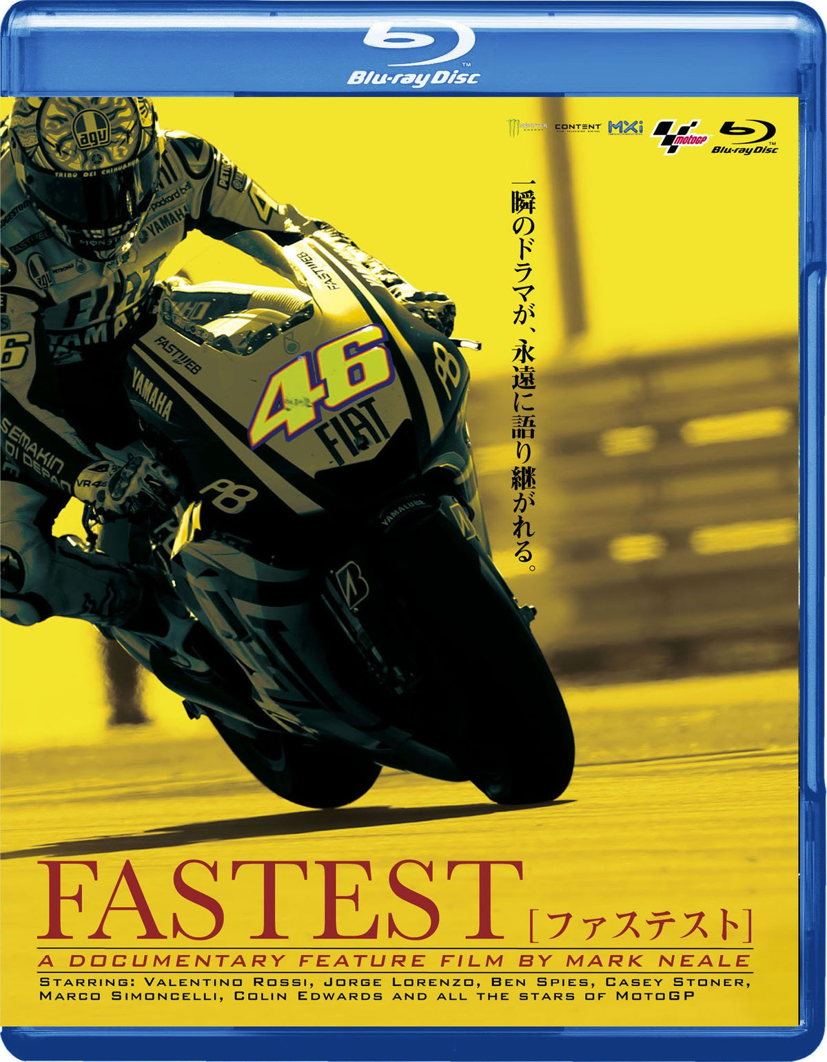 Movie - Fastest [Japan BD] BBXN-1108