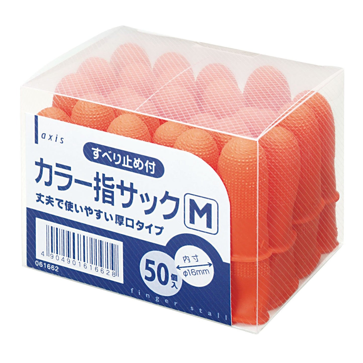 Debika 061662 Color Finger Sack, Pack of 50, M, Orange