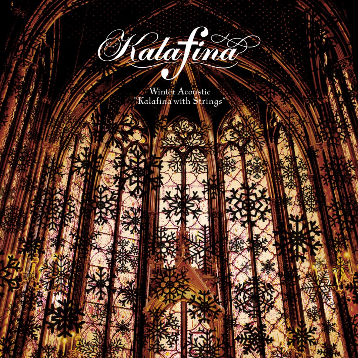 Winter Acoustic 'Kalafina With Strings'