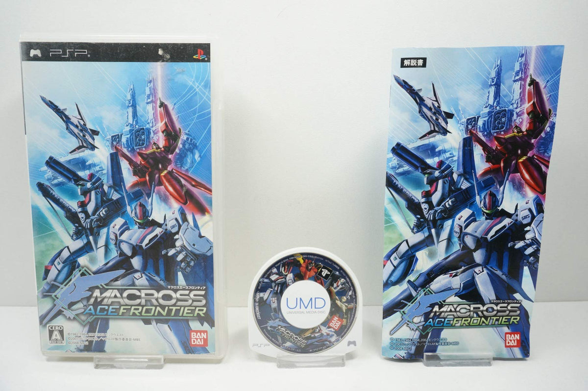 Macross Ace Frontier [Japan Import]