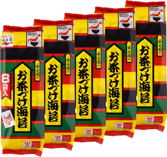 Nagatanien Ochazuke 8pcs Nori Flavor 1.69oz (5 Pack)