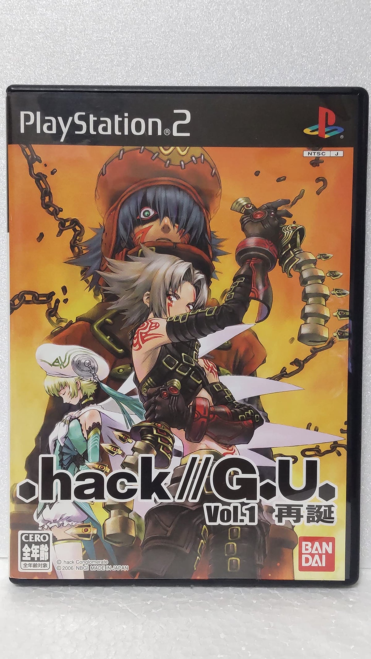 .hack//G.U. Vol.1 Rebirth [Japan Import]
