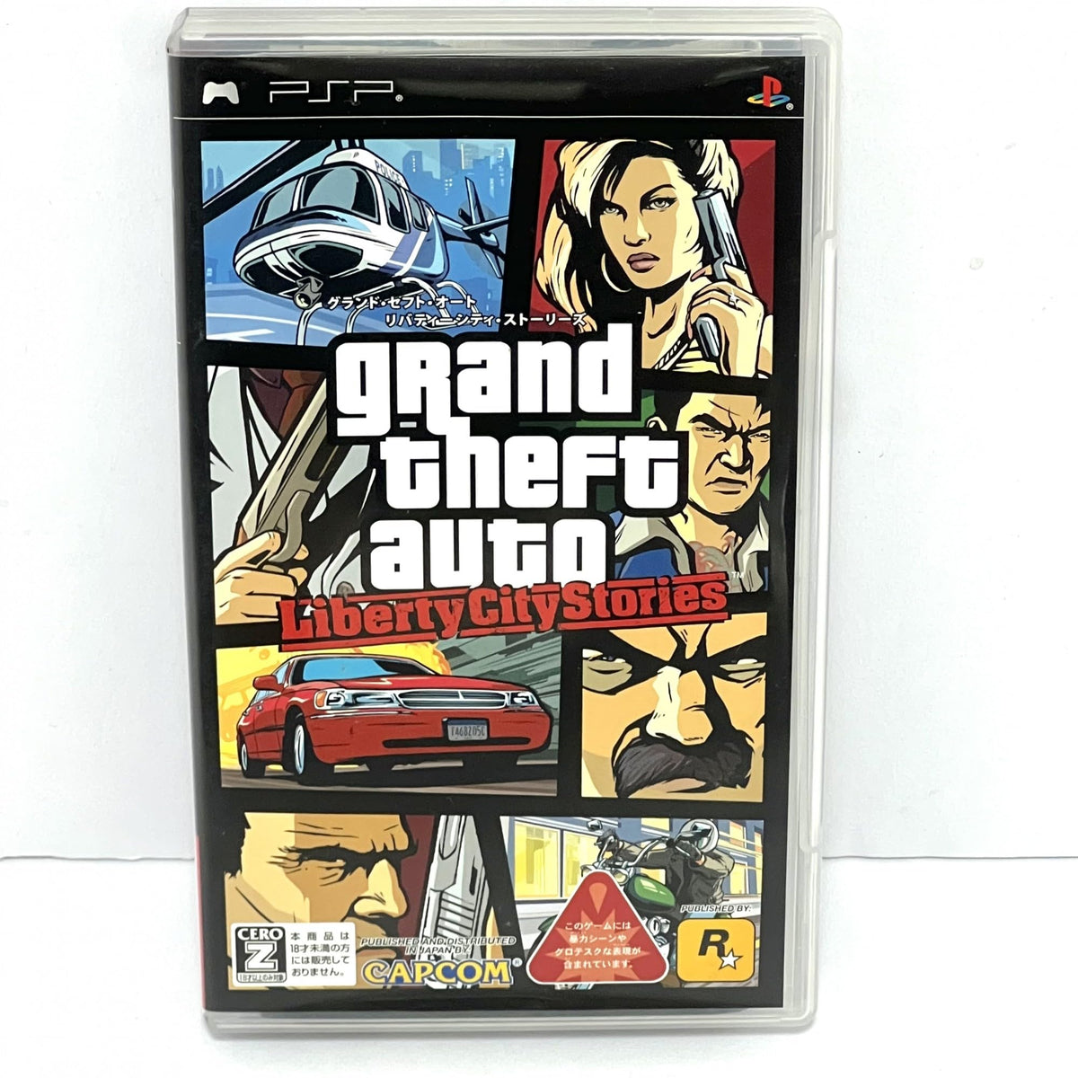 Grand Theft Auto Libert City Stories [Japan Import]