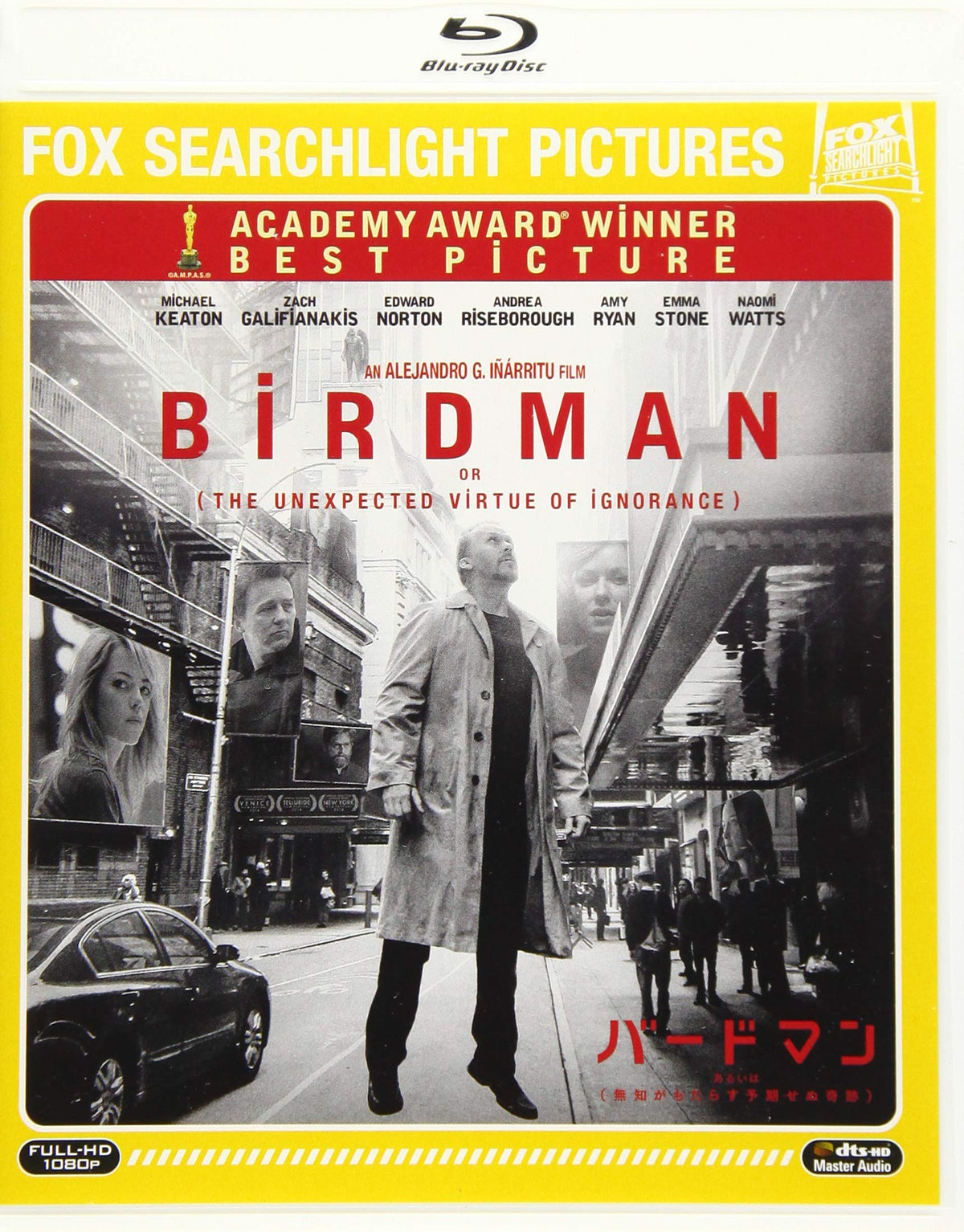 Birdman or (The Unexpected Virtue Of Ignorance) [Blu-ray]